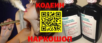 jwh Тверь