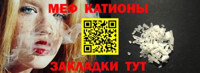 jwh Тверь