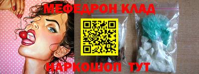 jwh Тверь