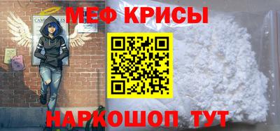 бутират Тара