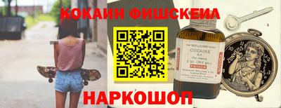 бутират Тара