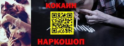амфетамин Татарск