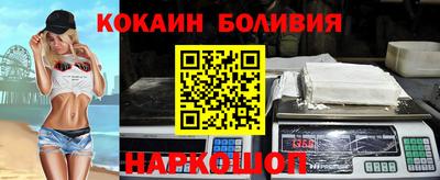 бутират Тара