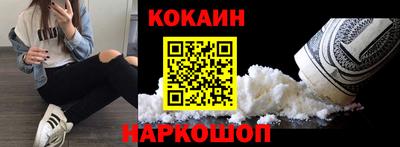 амфетамин Татарск