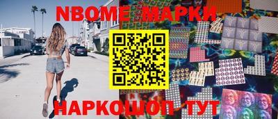 бутират Тара