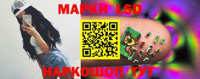 бутират Тара