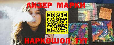 амфетамин Татарск