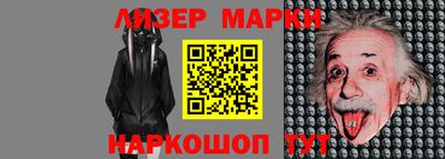 jwh Тверь