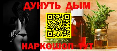 jwh Тверь
