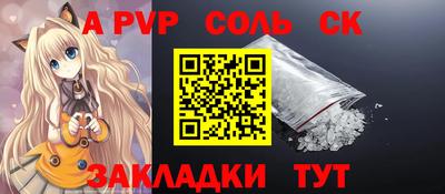 бутират Тара