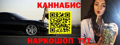 амфетамин Татарск