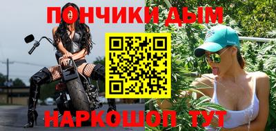 амфетамин Татарск