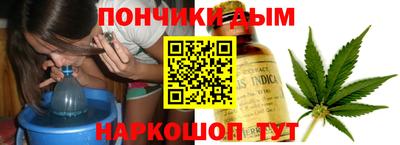 амфетамин Татарск