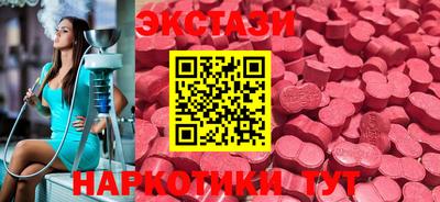jwh Тверь