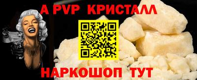 jwh Тверь