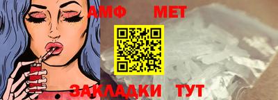 jwh Тверь