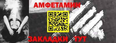 бутират Тара