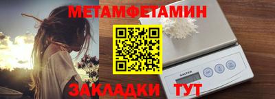 jwh Тверь