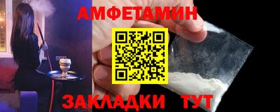 бутират Тара