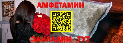 jwh Тверь