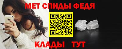 jwh Тверь