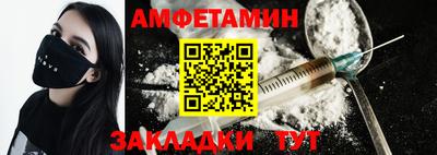 бутират Тара