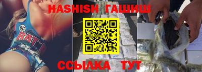 бутират Тара