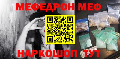 jwh Тверь